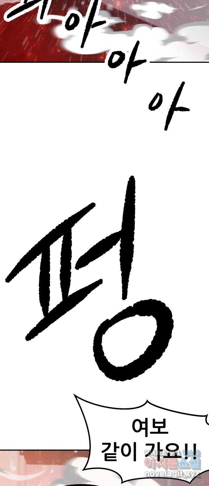 1675652604070gxf9bparyxd.jpeg