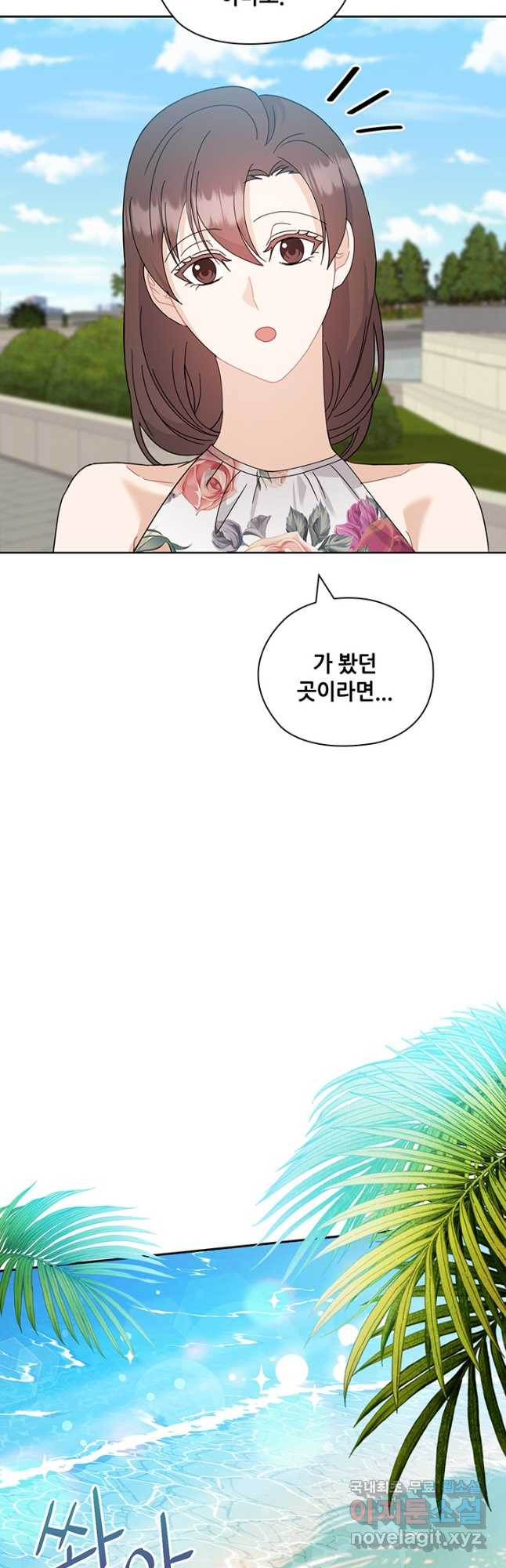 1675649728977ritmfee759q.jpeg