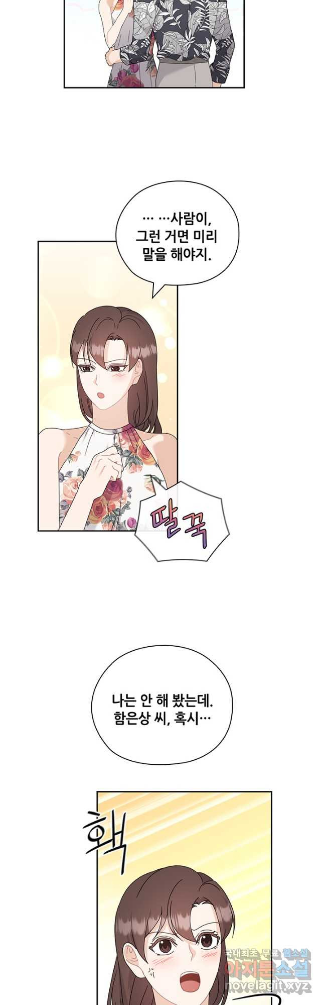 1675649730192doz84mmvxdp.jpeg