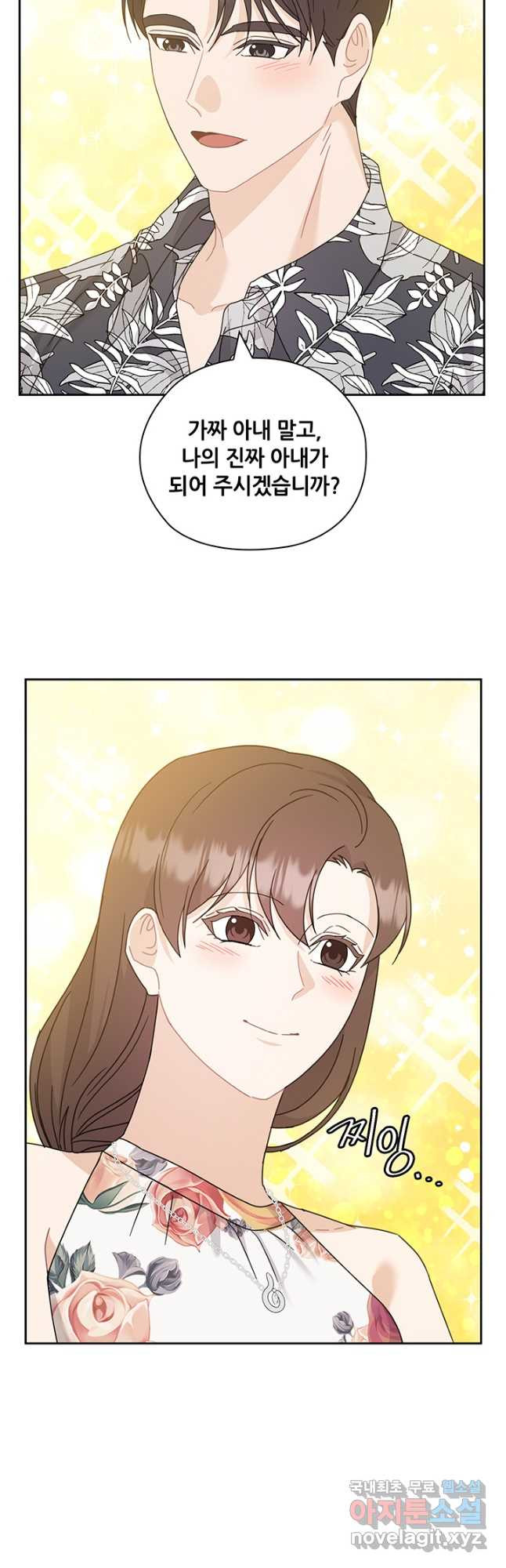 1675649731414kbbx78jigee.jpeg