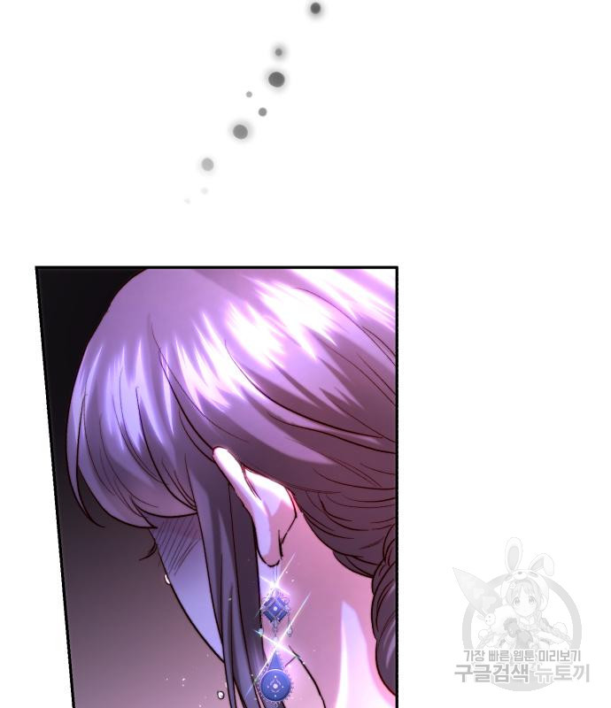 1675740243962rlxxidexdii.jpeg