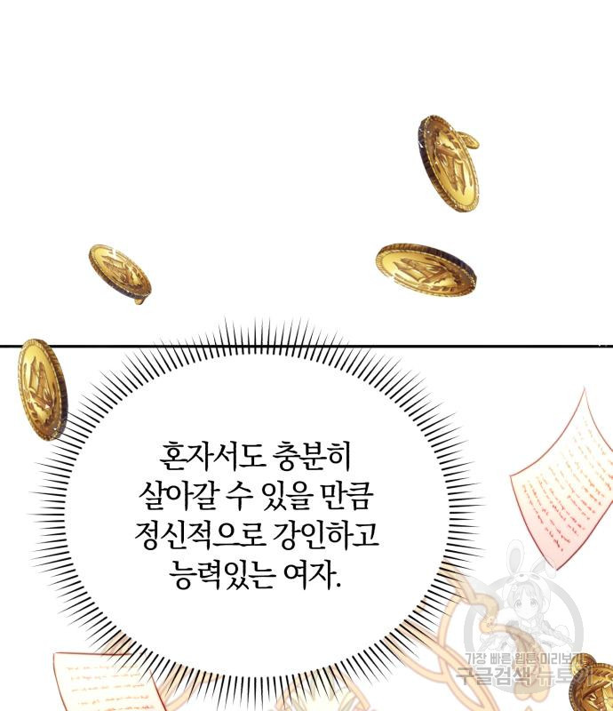 1675740248393qr7sfdl0cp.jpeg
