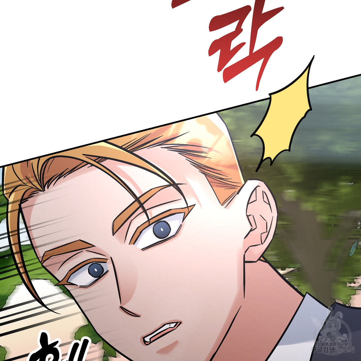16757455548521lqd6kgfntb.jpeg