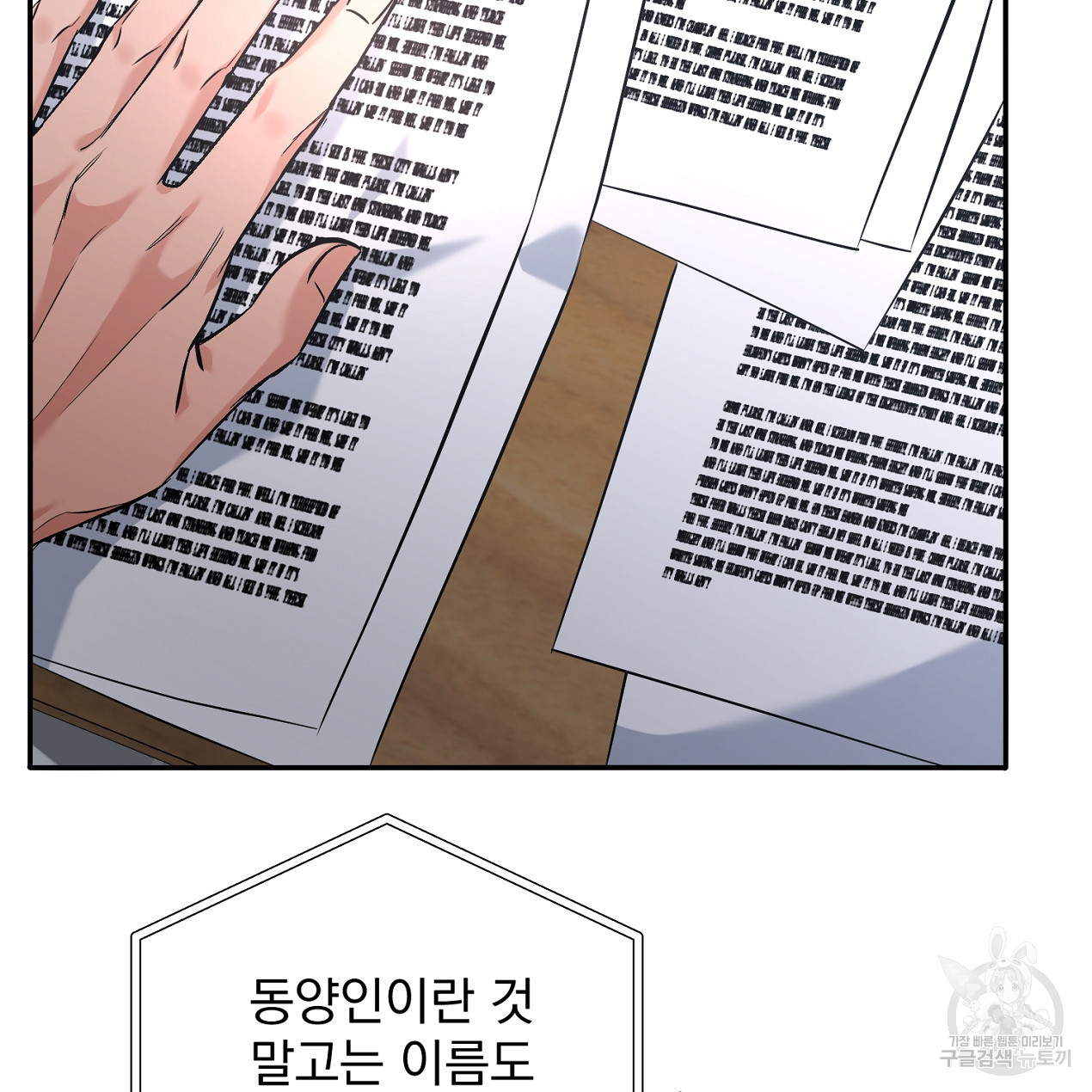 16757455600528ti21f0inso.jpeg