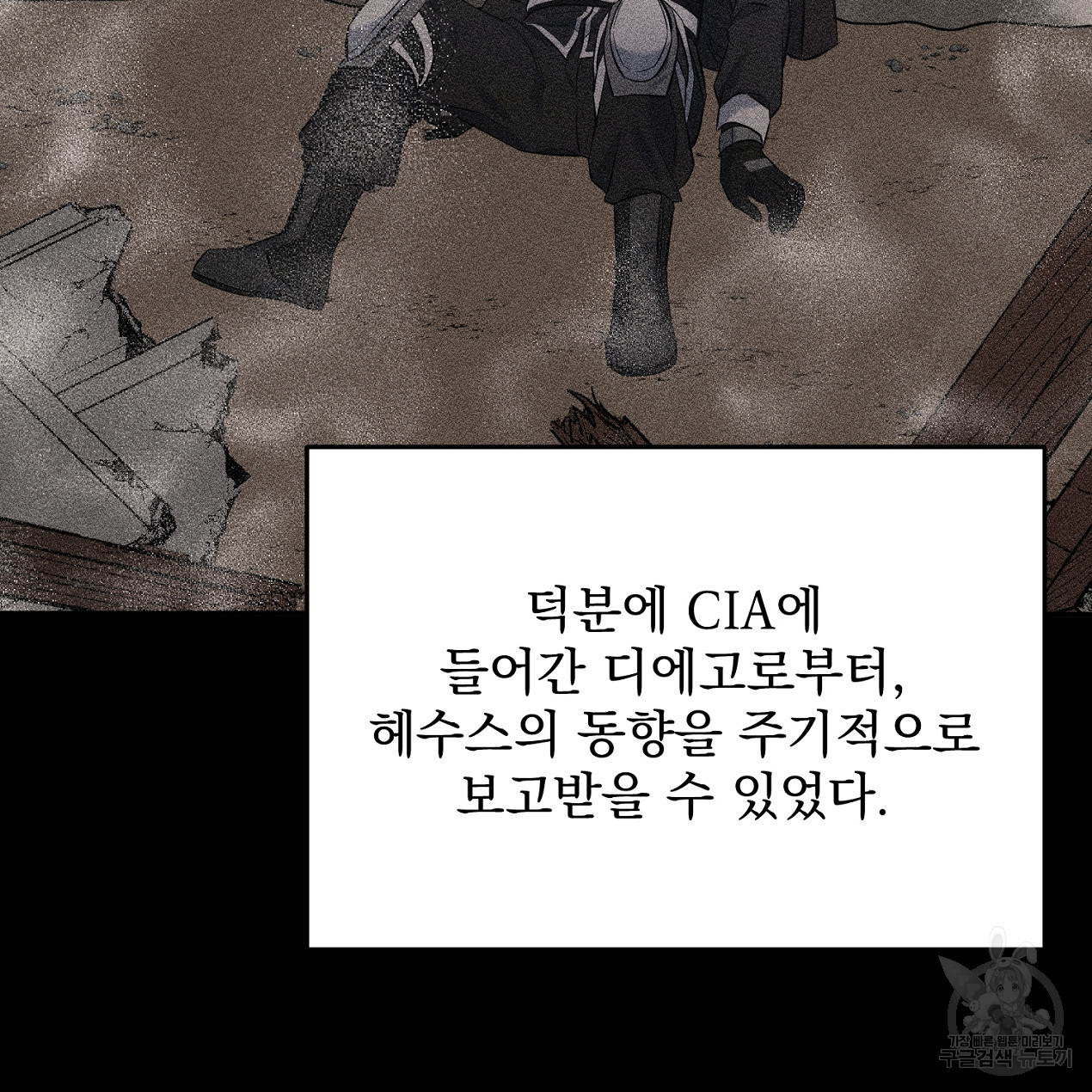 1675745566753mbjgl0nrcwe.jpeg
