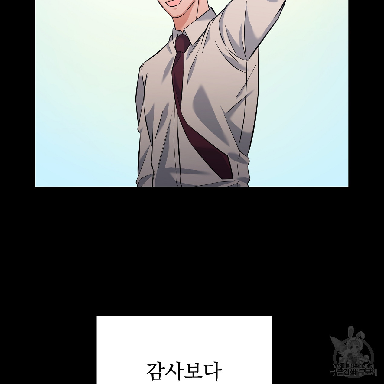 1675745570727biqr2w5frne.jpeg