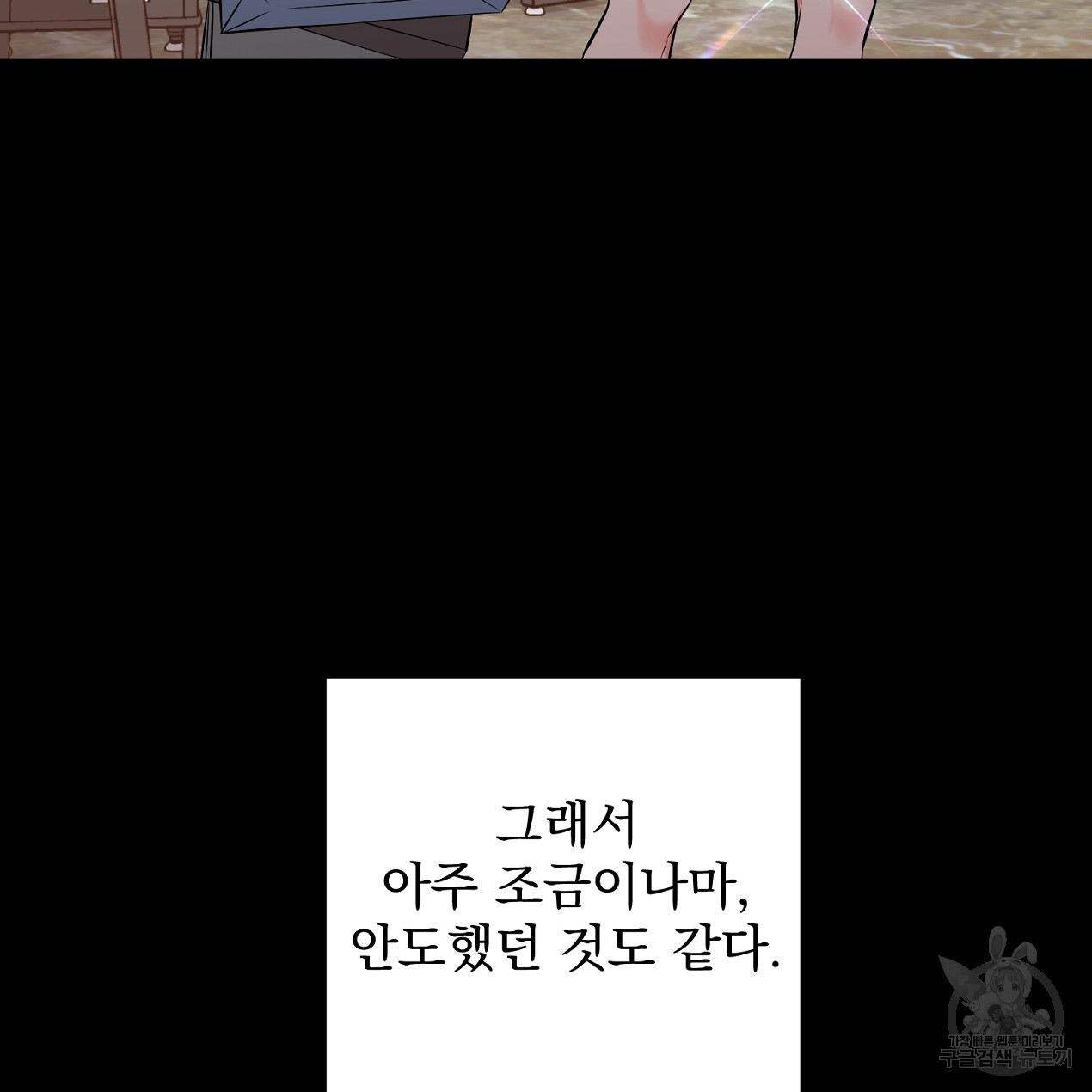 1675745576410lk8cvtpvm1q.jpeg