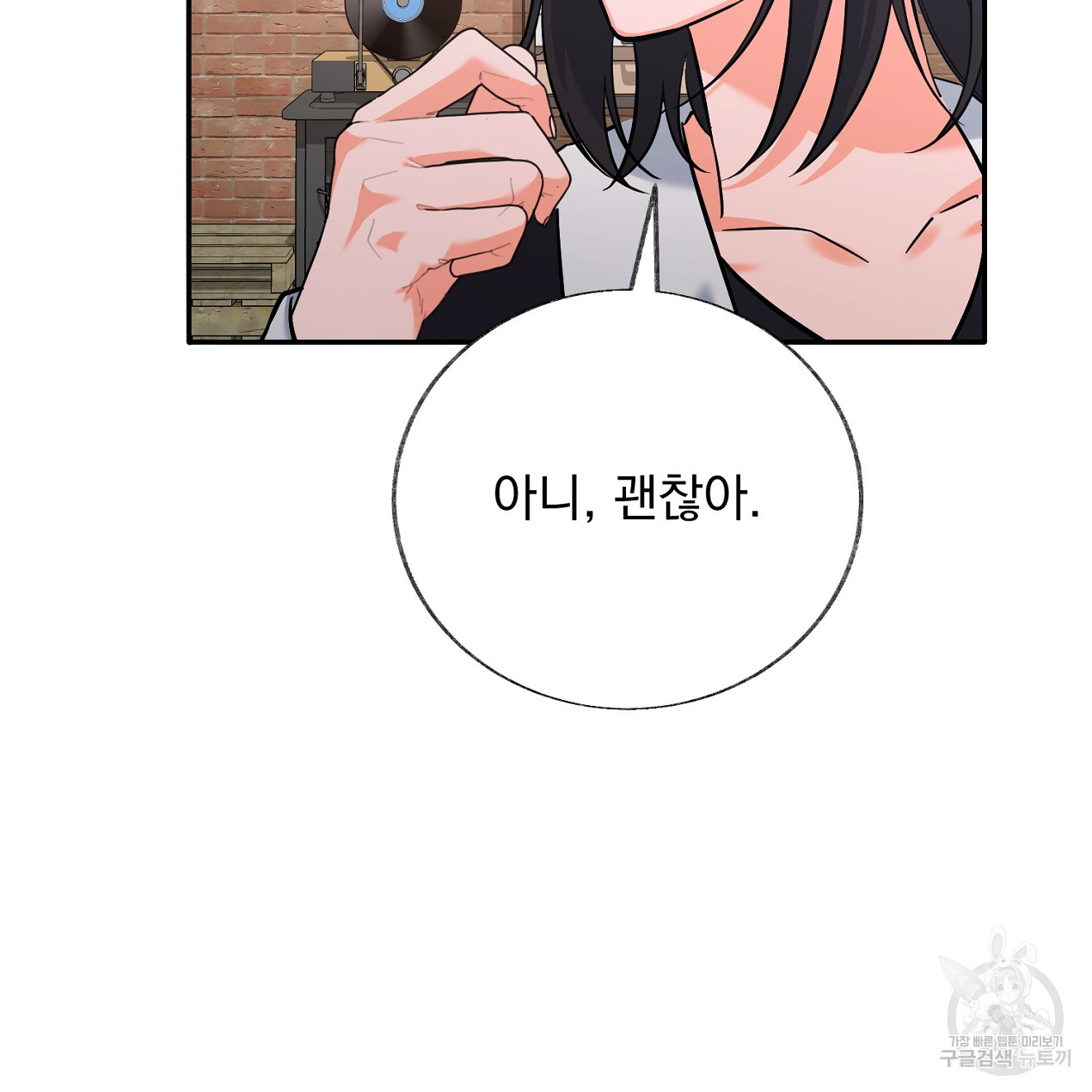 1675745588221lk8wgjmudnj.jpeg