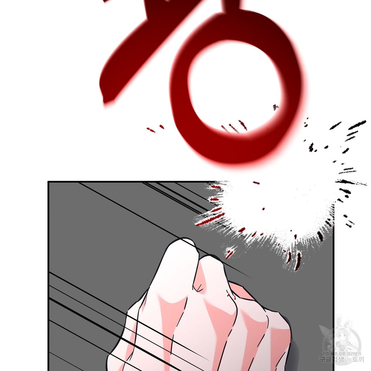 1675745590056g67lcjtb23s.jpeg