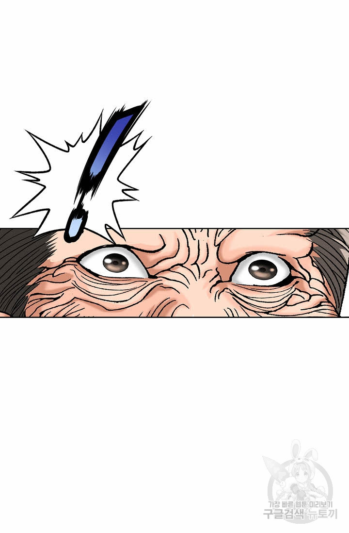 1675743700110smflz5ven19.jpeg