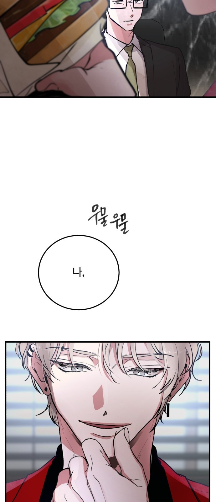 1675743601029oaigeoxr7g.jpeg