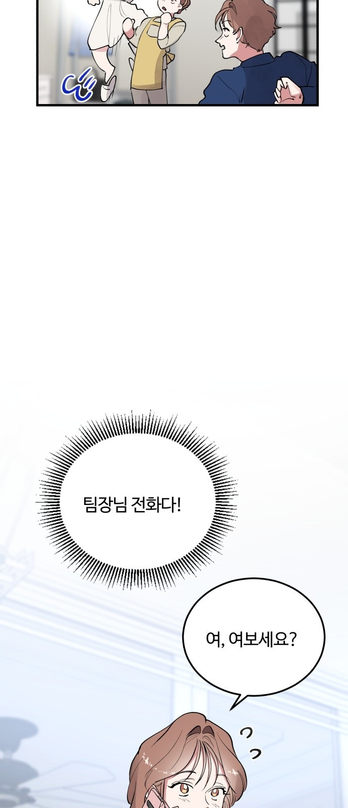 1675743609620nwyj3zrnwh.jpeg