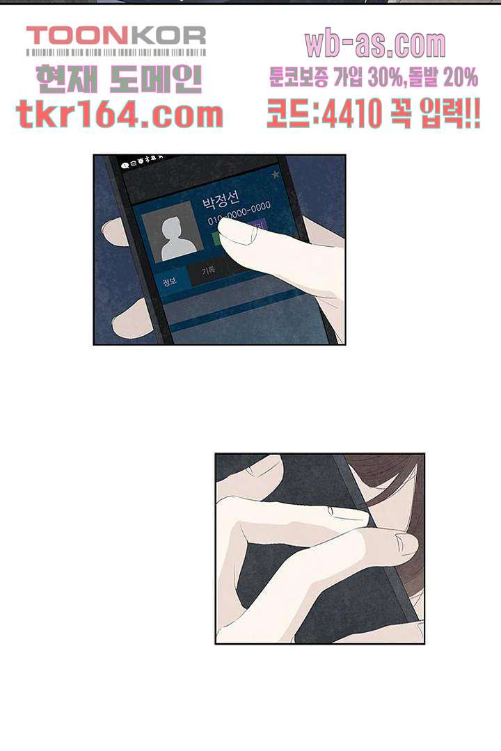 1675737119111qegixax776o.jpeg