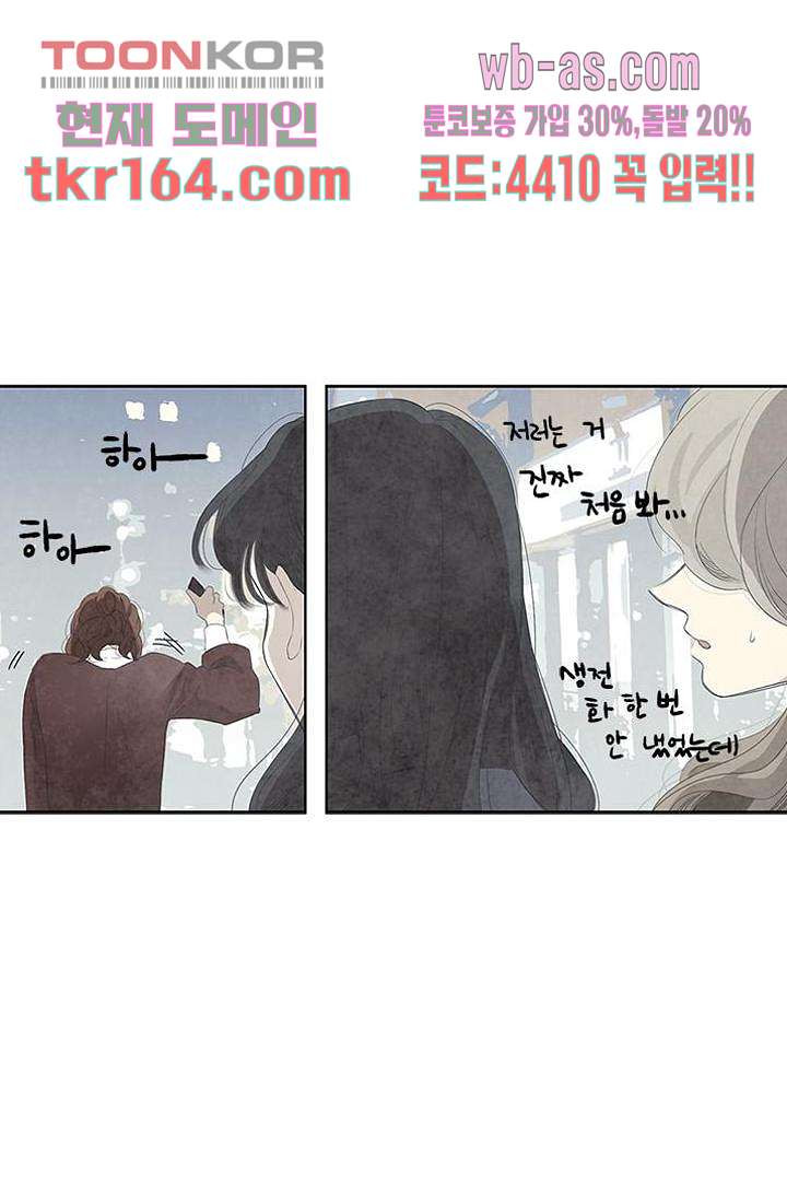 1675737120049fgi14voyhng.jpeg