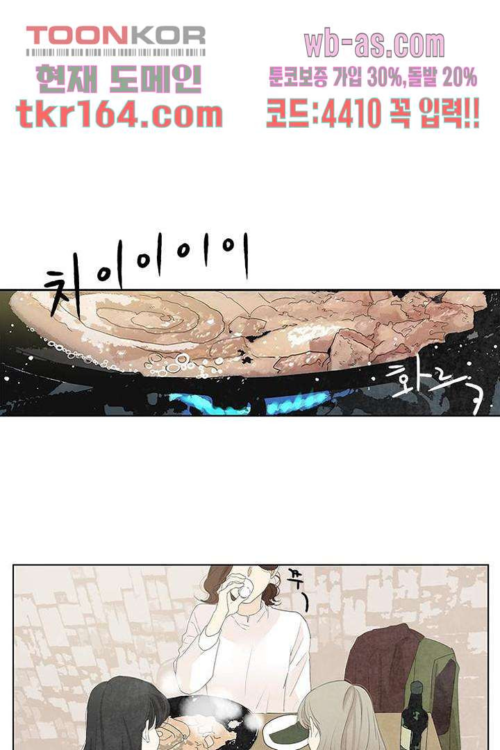 1675737120847yvnqwdrjsta.jpeg