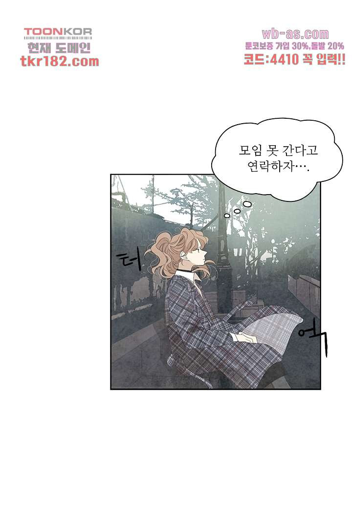 16757373705205a6sjmdrxnj.jpeg