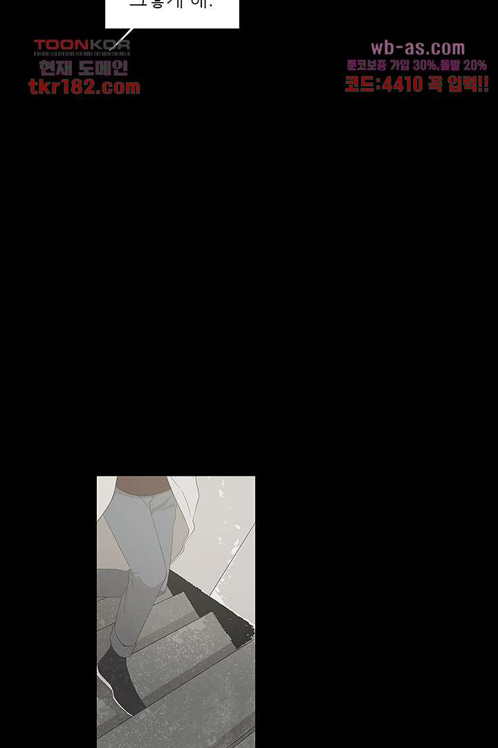 16757373722077cewm82i74p.jpeg