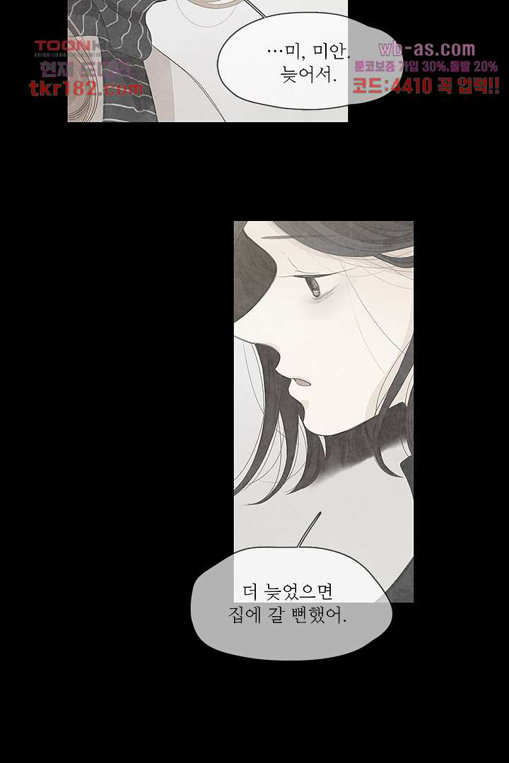 1675737372966aoa36xdqjs.jpeg