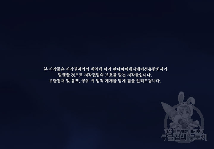 1675740522941zt7hcomt0l.jpeg