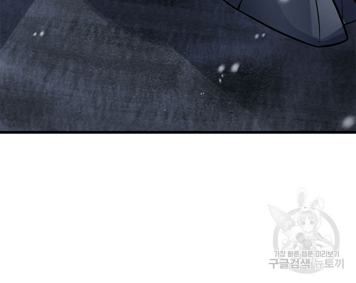 16757405353819uirlewht6.jpeg