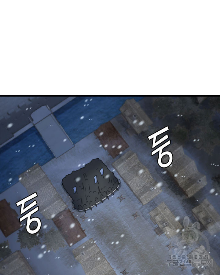1675740535687jek74vvjf0h.jpeg