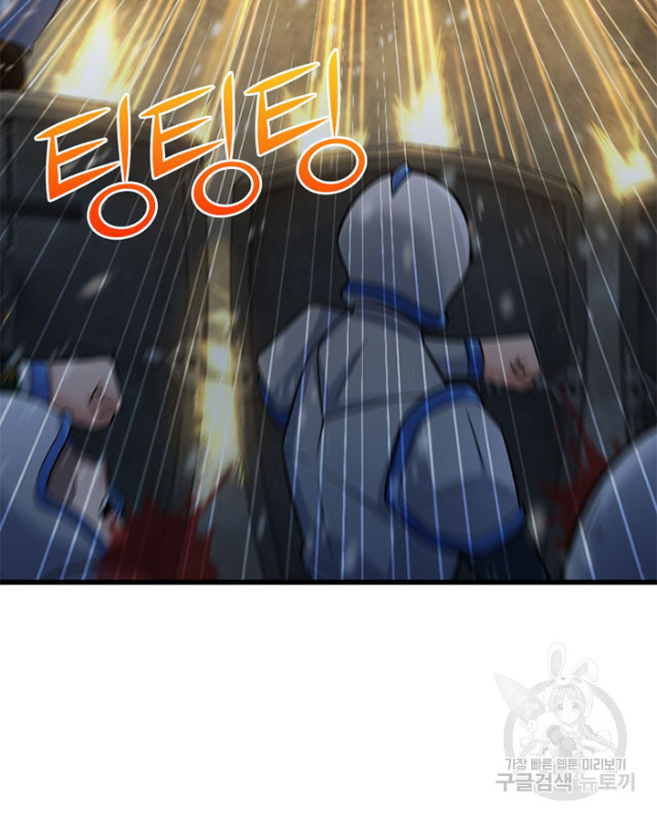 1675740539996pns4n2egg6.jpeg