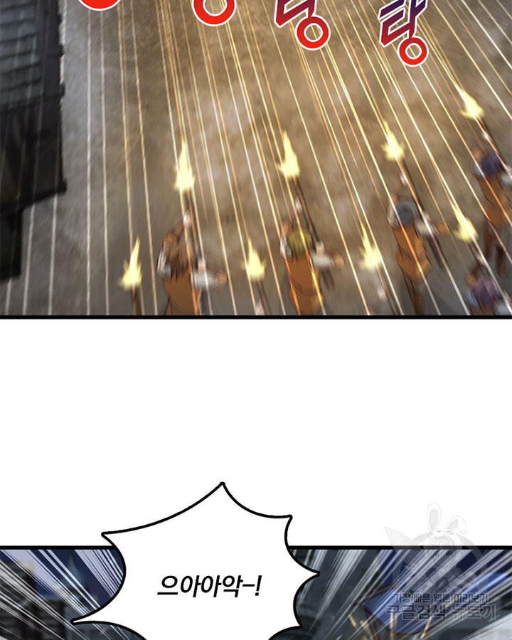 1675740540453nyxsqxmn1p.jpeg