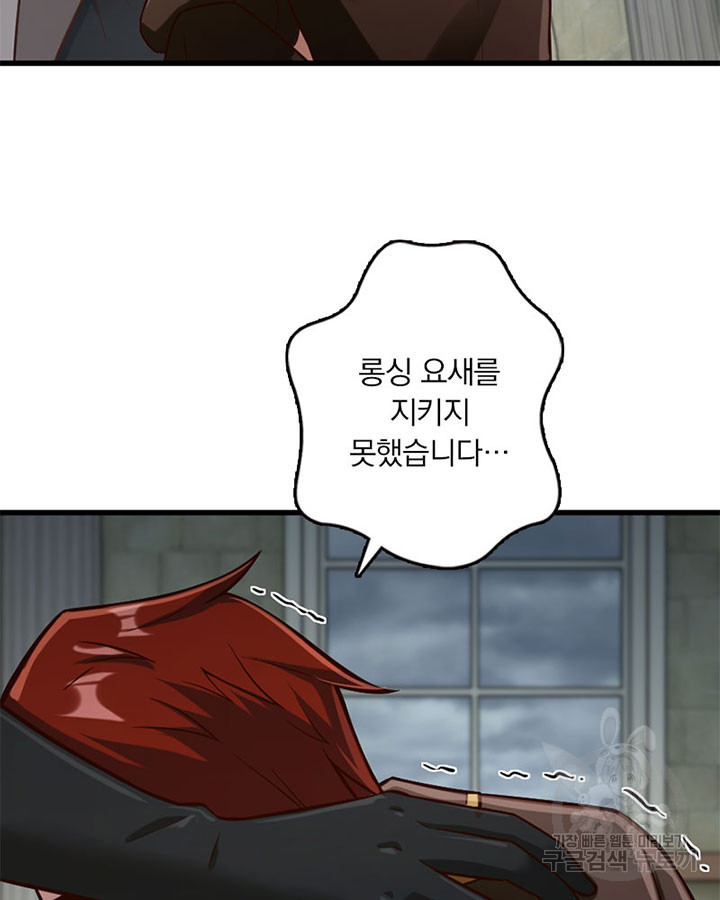 16757405453357geiz9xvqfw.jpeg