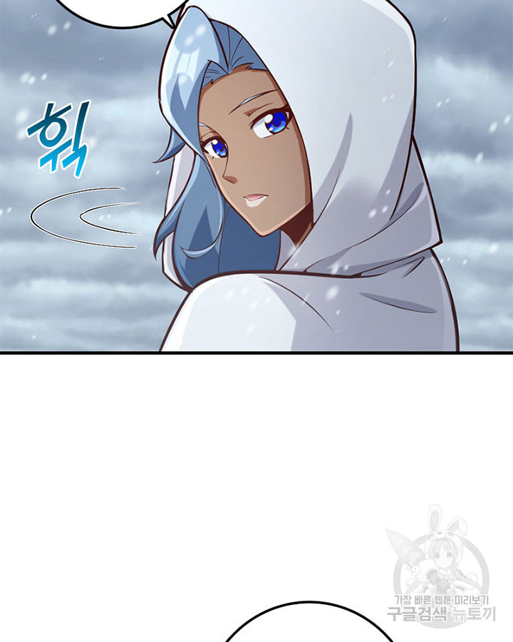 1675740665988ff64epxeid.jpeg