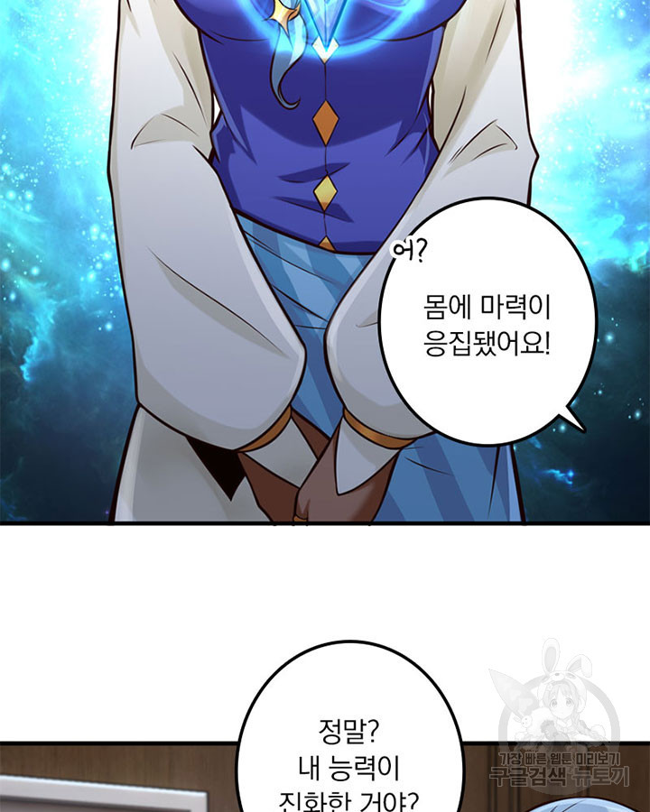 1675740681139ub37eive4a.jpeg
