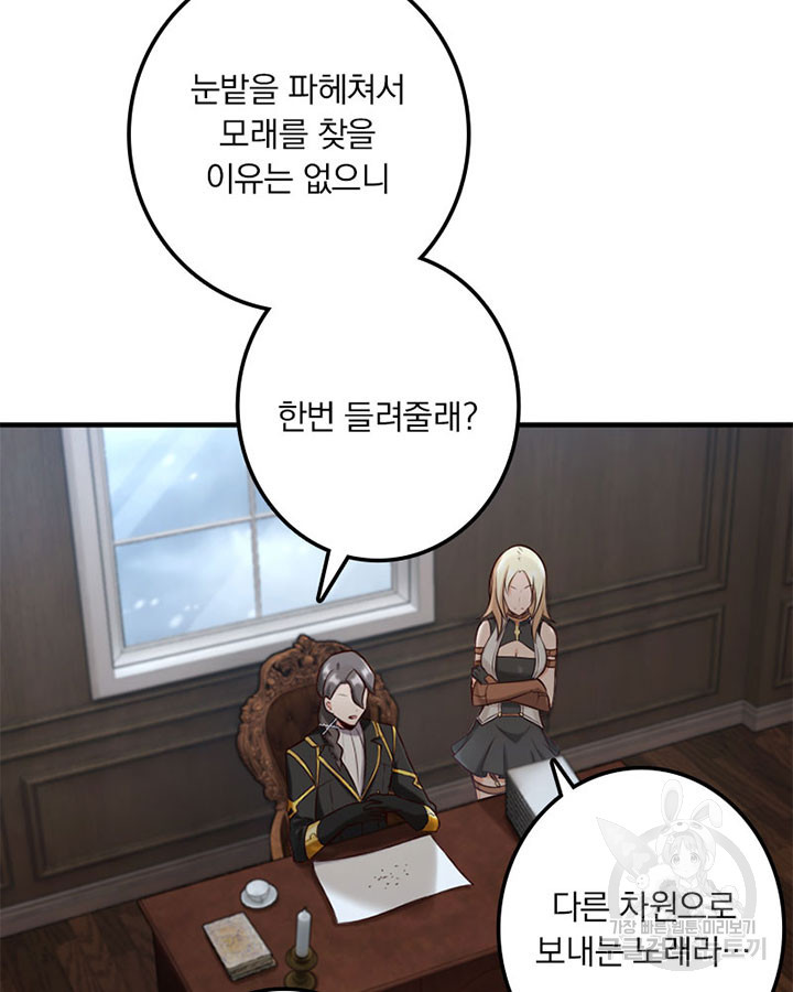 16757406814455d317v4ychl.jpeg