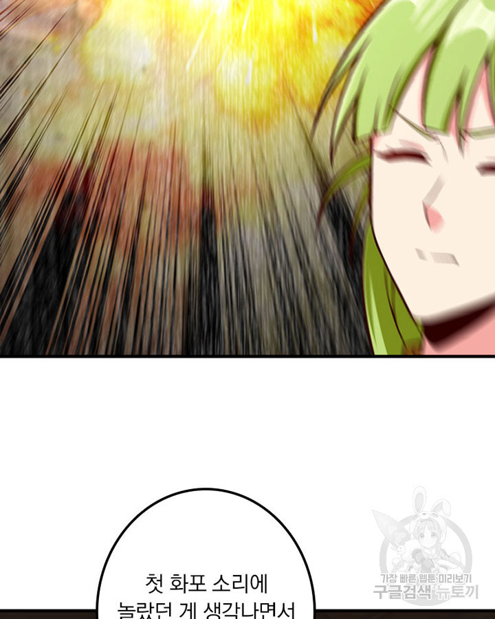 1675740683130lv7wsozk8l.jpeg