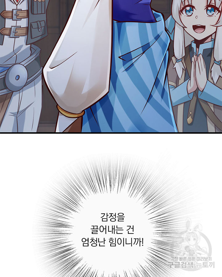1675740684504shsly1tifaa.jpeg