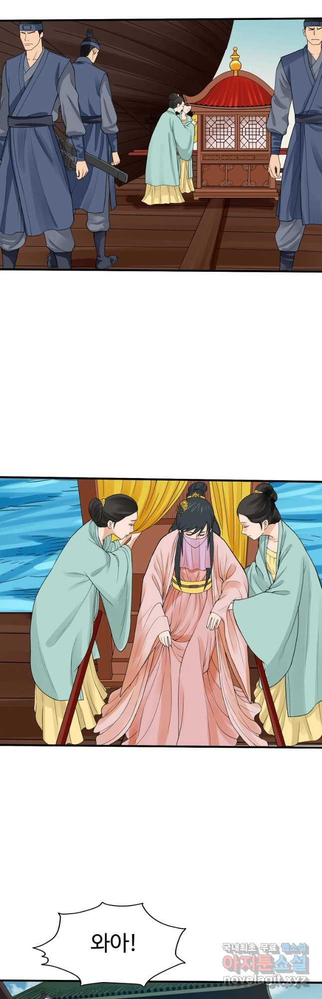 1675741126367p7gpaftlps.jpeg