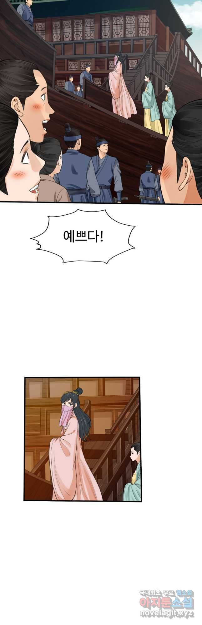 1675741126520gr0uvdc2yw.jpeg