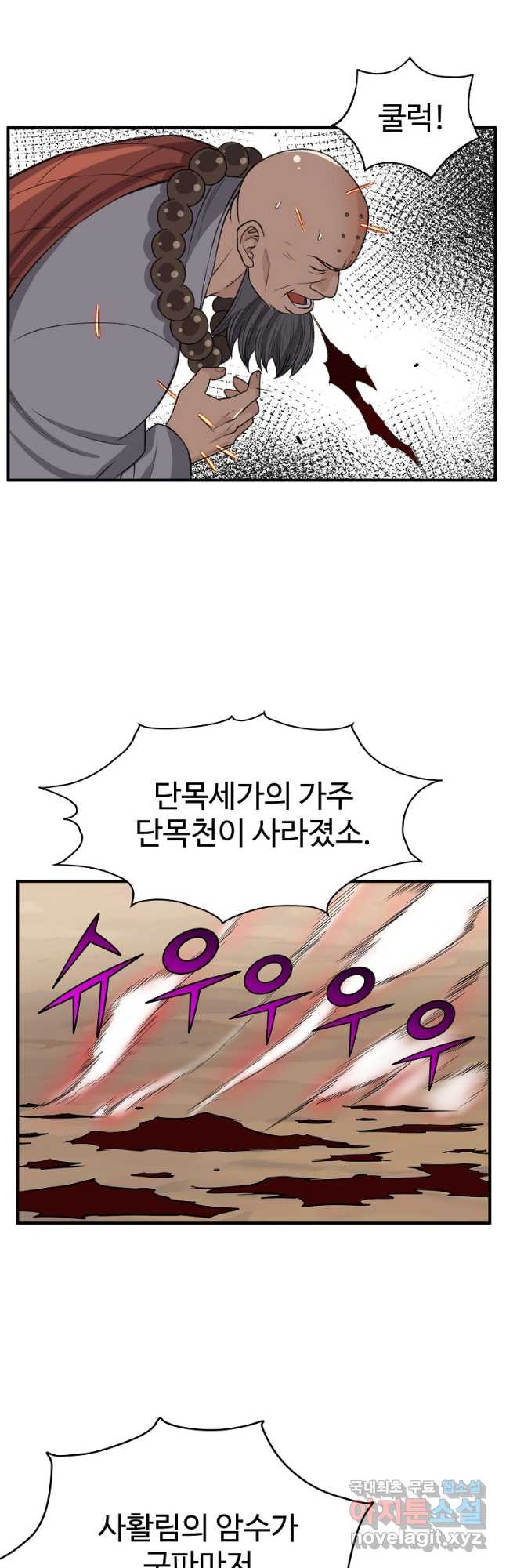 1675741382393r7aq68msho.jpeg