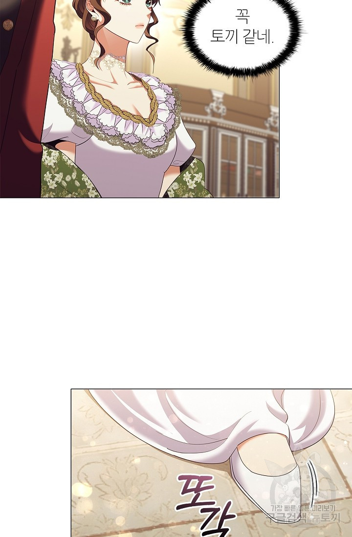 1675743686023mpqsqbcis8.jpeg