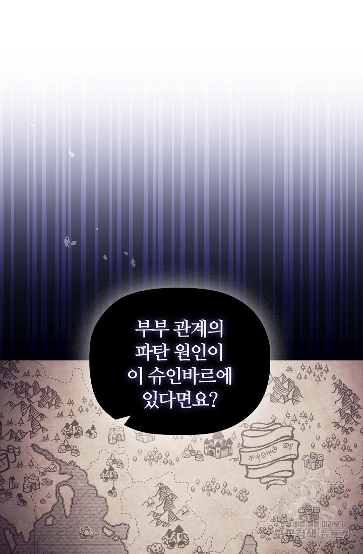 1675743697961ynfrsaaew.jpeg