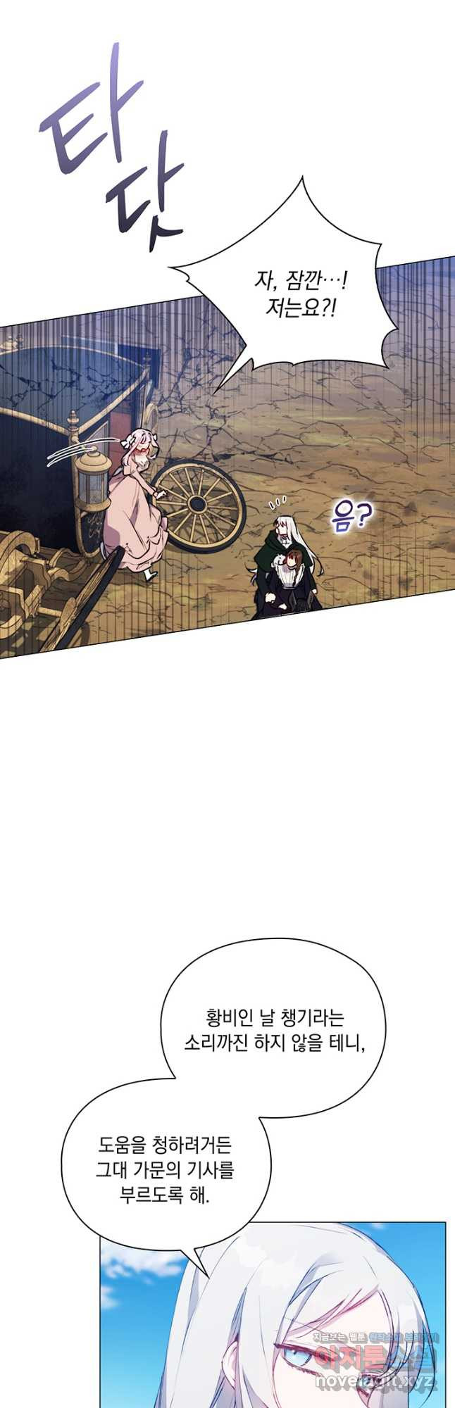 1675742756918qdessr8jt5j.jpeg