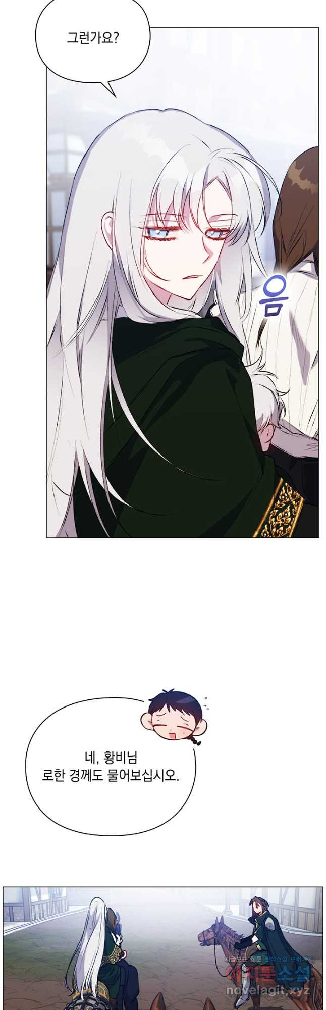 1675742763831djrrj8zos0i.jpeg