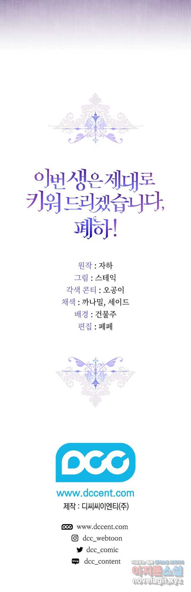 16757427647424nb57cxtmw.jpeg