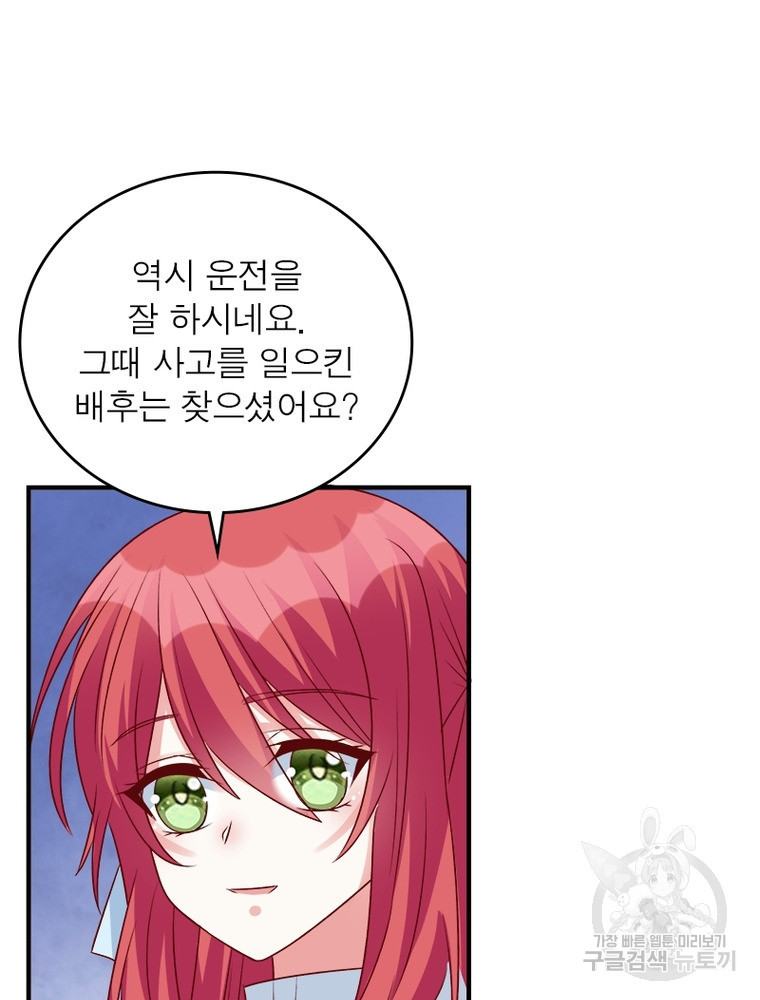 1675739474064osu995rkhq.jpeg