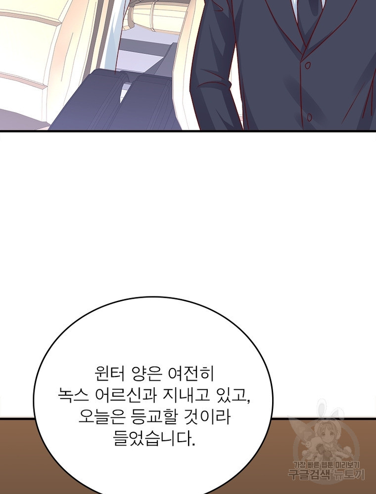 1675739476060ycay3w78ek.jpeg