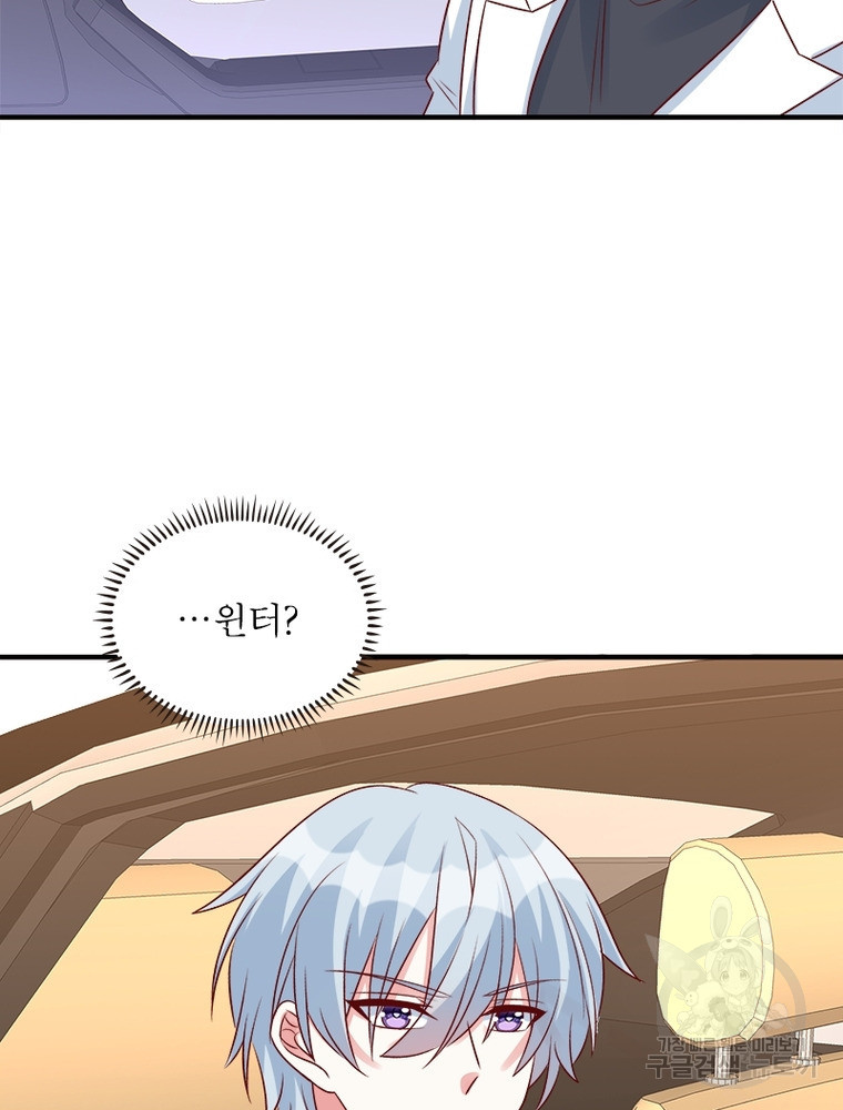 1675739481434zmwen95cz9a.jpeg