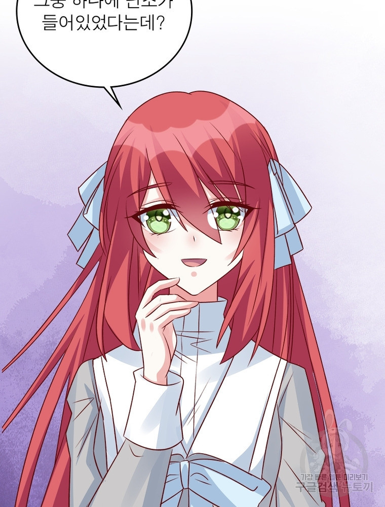 1675739483145yvtooor6jil.jpeg