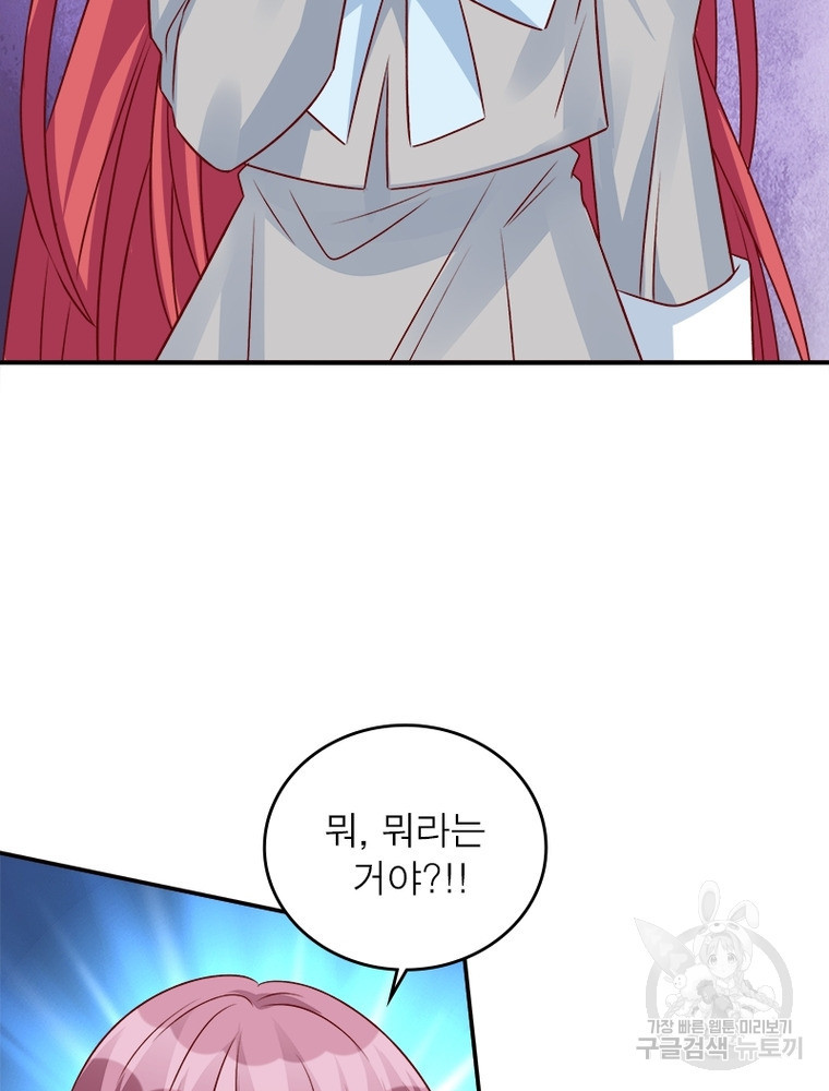 1675739483308ntr9cjs963.jpeg