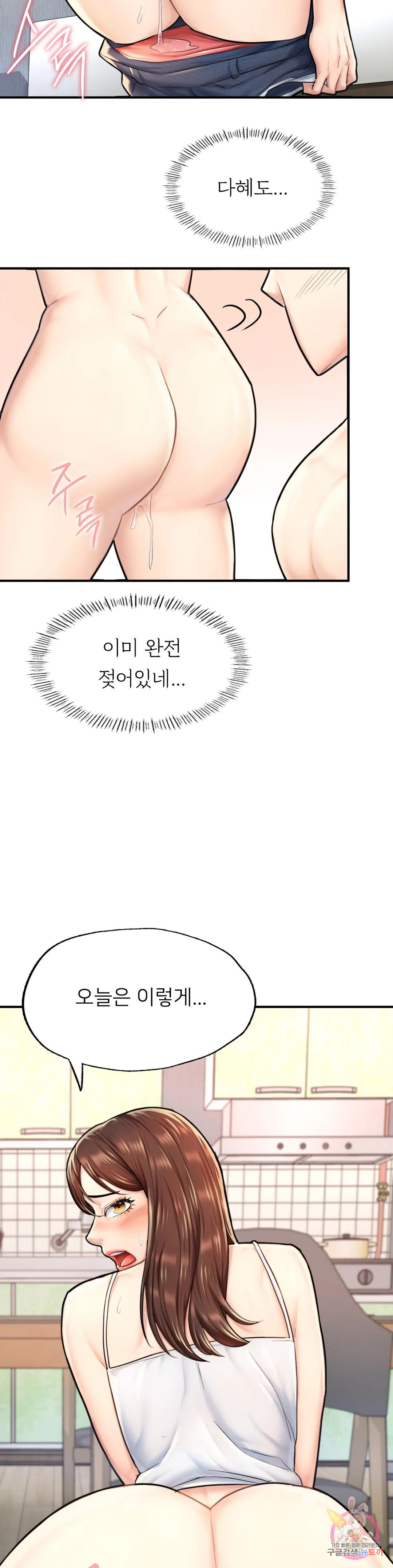 1675831248819s2zun371aka.jpeg