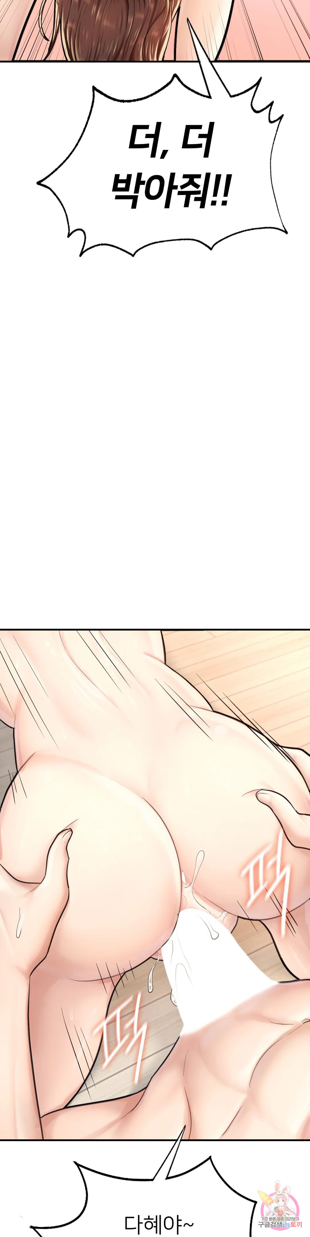 1675831250948yg8ur62h4yo.jpeg