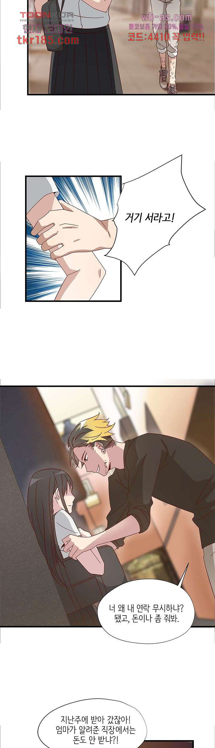 167582550020163xupee4jj.jpeg