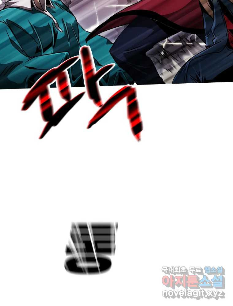 1675829249324srkm5rm0v9g.jpeg